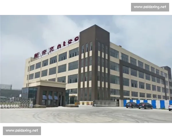 以技术引领驱动产业创新实现高质量发展和未来智能升级路径探索