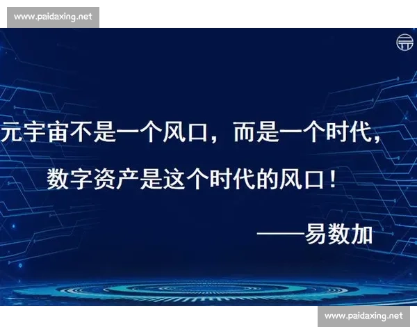 以演绎奇迹为核心探索创新精神与时代价值的深度表达实践路径与社会影响